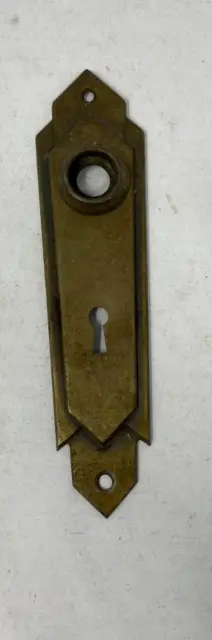 Vintage Door Knob Door Plate Cover With Key Hole 6.75" x 2"