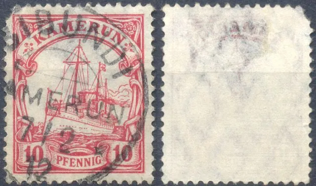 Deutsche Kolonien Kamerun, Mi.Nr 22 gestempelt, Vollstempel Bibundi 7.2.1912