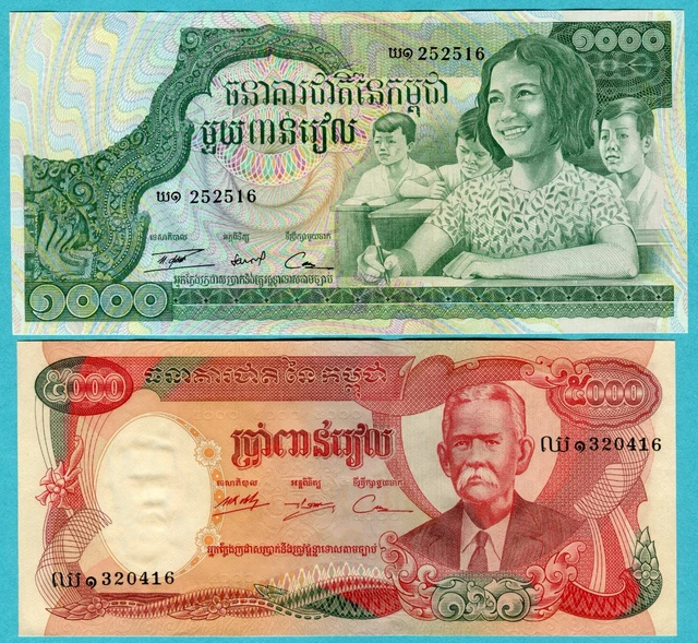 Cambodia 1000, 5000 Riels ND(1973) P17, P17A UNC