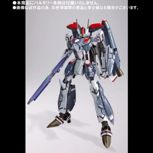 DX Chogokin : VF-25F Saotome Alto Custom Super Parts Renewal Ver. F/S w/Track#