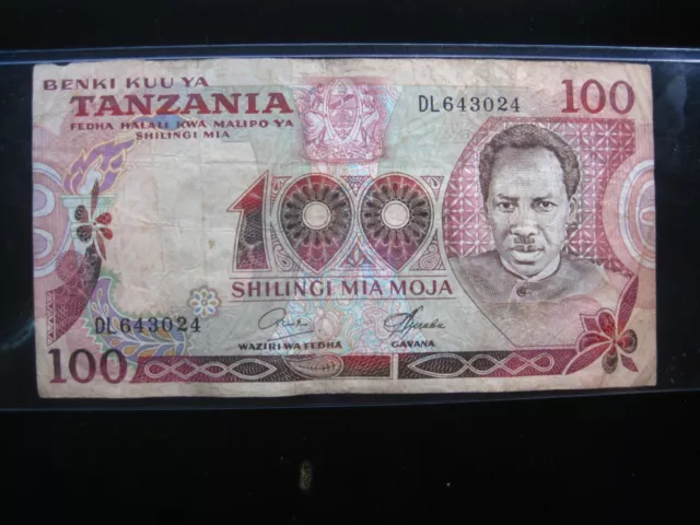 TANZANIA 100 Shillingi 1977 P8 Sharp 3024# World Bank Currency Money Banknote