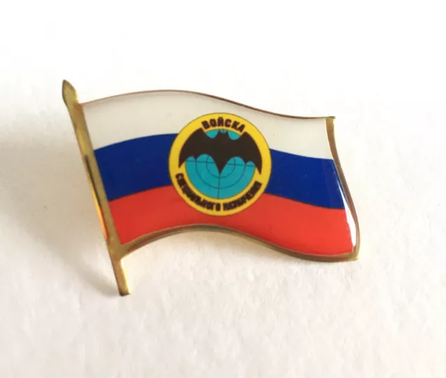 Russian Spetsnaz Bat Military Metal Acrylic Lapel Pin Badge 30 x 30 mm