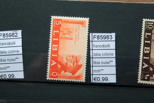 Francobolli Italia Colonie Libia Nuovi** Stamps Italy Mnh** (F85983)