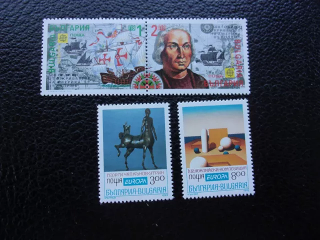 BULGARIE - timbre yvert/tellier n° 3445/3446 3505A/3505B n** MNH (A71)