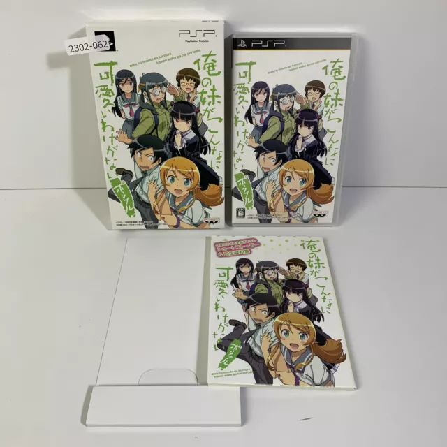 PSP Ore no Imouto ga Konnani Kawaii Wake ga Nai Portable Boxed Working 2302-062'