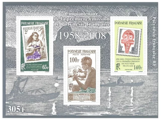 French Polynesia 2008 50th Anniv. of Postage Stamps Engraved Mini Sheet Sc.989a