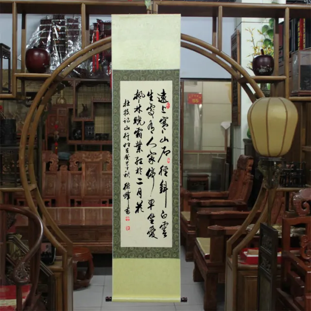 掛軸1967 JAPANESE HANGING SCROLL"Calligraphy~江南春絕句Spring in the Yangtze Delta"@056