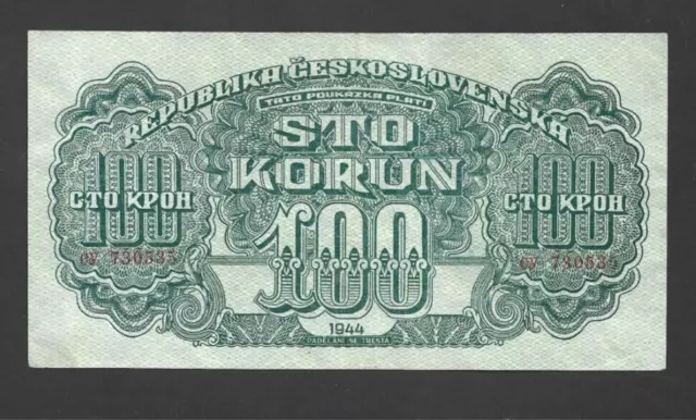 100 Korun  Extra Fine  Banknote From Czechoslovakia 1944  Pick-48