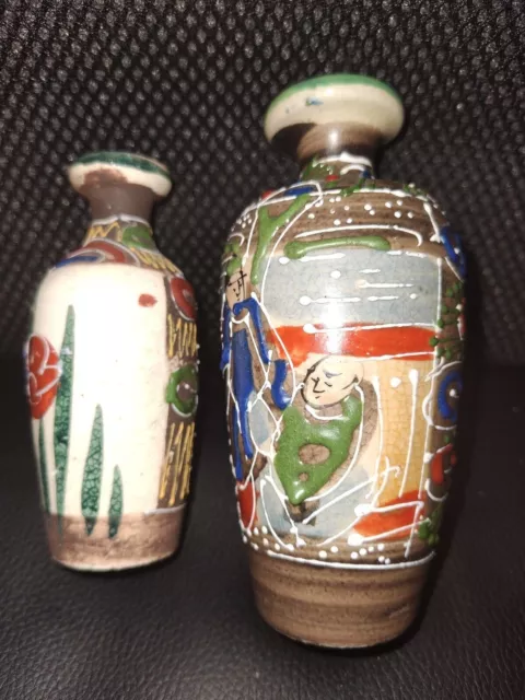 Pair of antique Japanese Satsuma Hand Painted vase Seizan Meiji period