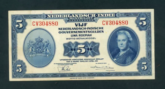 NETHERLANDS INDIES  5 GULDEN  1943  PICK # 113a  VF-XF.