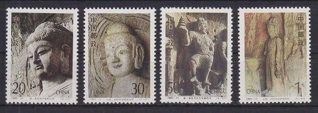 China Volksrepublik 2492-2495 postfrisch Tempel Longmen-Schlucht, MNH #RA634