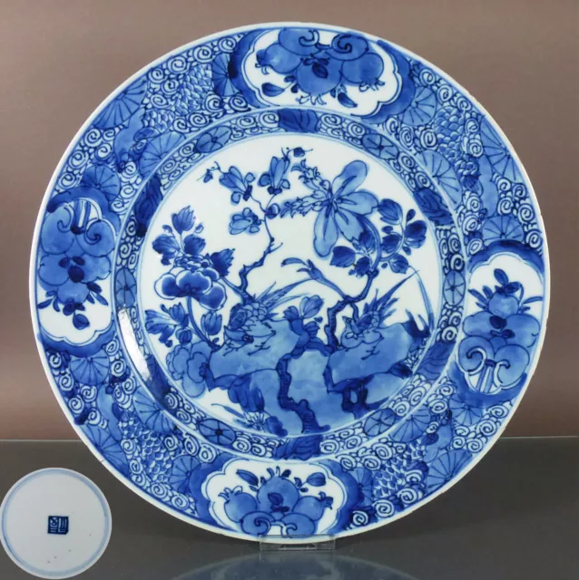 Ø 28CM Kangxi Periode+Marke antiker chinesischer PorzellanTeller China Qing Dyna