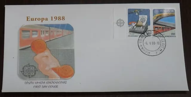 Greece 1988 Europa Imperforated Unofficial FDC VF