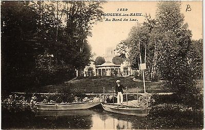 CPA pougues-les-Eaux-at the lake (456831)