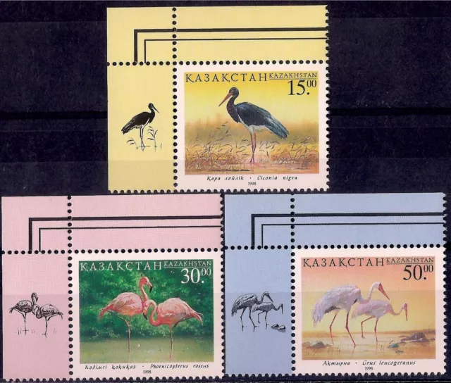 Kazakhstan 1998 Birds Crane Stork Flamingo Nature Wildlife 3v set MNH