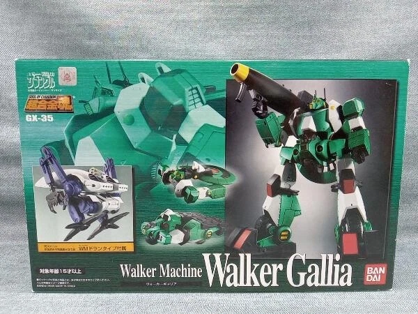 ロボット BANDAI Walker Gallia GX-35 SOUL OF CHOGOKIN GX-35 Walker Gallia | TAMASHII WEB