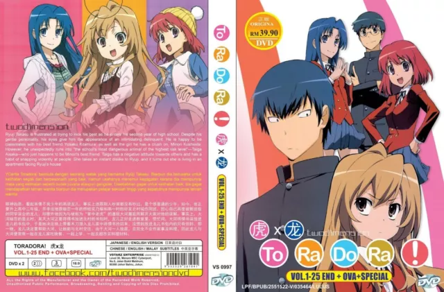 DVD ANIME Toradora Complete TV Series 1 25 End OVA Special