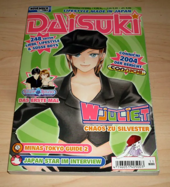 Comic Heft - Daisuki November 11 / 2004 - Mega Manga Mix für Mädchen