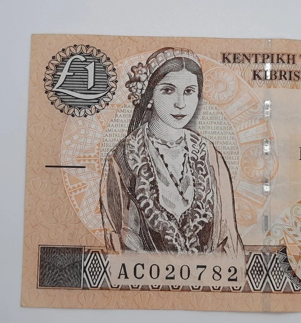 1998 - Central Bank Of Cyprus - £1 (One) Lira / Pound Banknote, No. AC 020782 3