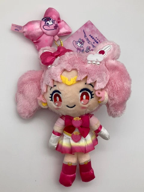 SAILOR MOON ETERNAL x Sanrio Super Chibi Moon Mascot Holder Plush Doll ...