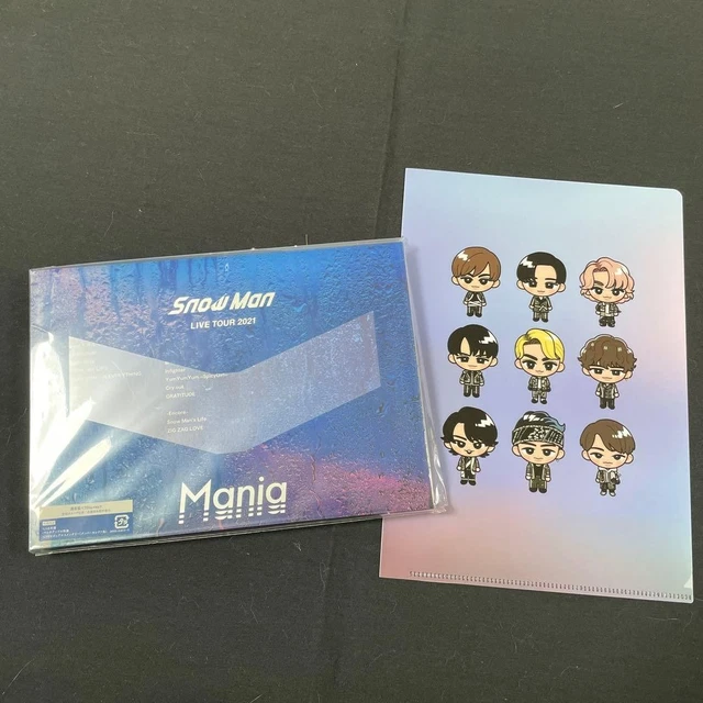 SNOW MAN LIVE TOUR 2021 Mania Blu-ray 2 Disc Set Japan EUR 92,34