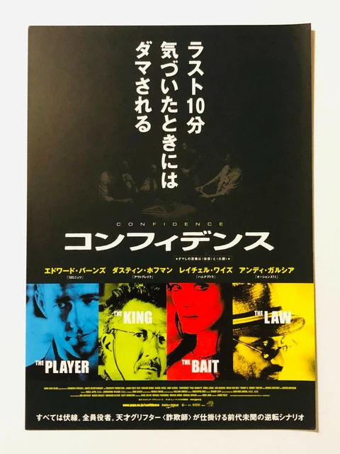 Confidence Edward Burns Rachel Weisz JAPAN CHIRASHI movie flyer mini poster