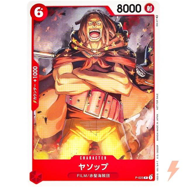 YASOPP P023 P Tutorial Deck (Film RED Benefit) ONE PIECE Card Game £