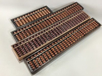 ABAC C1269 Giapponese di Legno Abaco Soroban Vintage 4pc Math Calculator Marrone Nero 