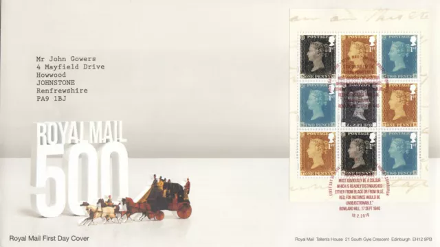 (106999) Royal Mail 500 Booklet Pane GB FDC Tallents 2016