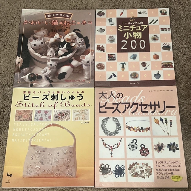 (4) Libros de artesanía japonesa: cuentas, joyas, figuras de arcilla
