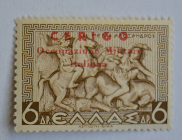 1941-1943? Stamp Greece WWII Italy Italian Occupation CERIGO Ionian Island 6L