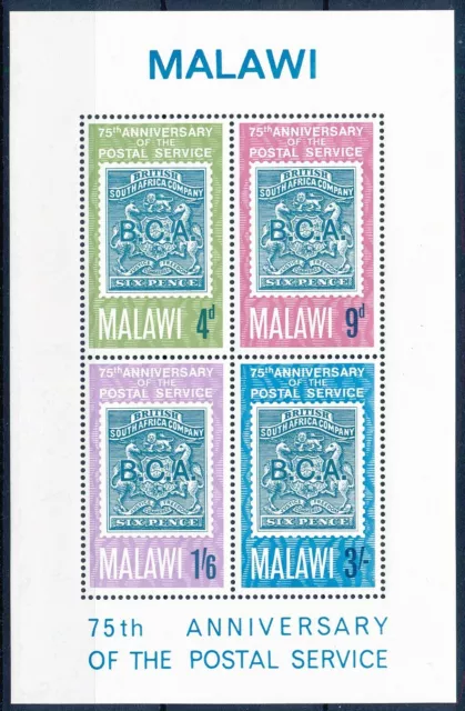[PRO737] Malawi 1966 Stamp on Stamp good sheet very fine MNH