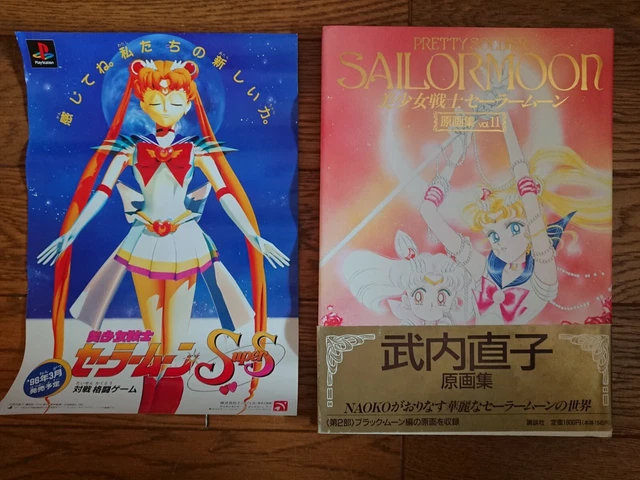 SAILOR MOON Art Book Vol.2 1994 JAPAN Picture Book NAOKO TAKEUCHI w/ OBI Flyer