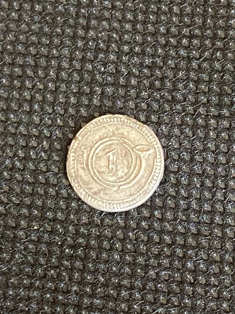 Bouton plat uniforme chasseur Empire Napoléon