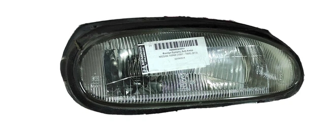 Nissan 100NX 1991 - 1995 (B13) Right Simple Head Light