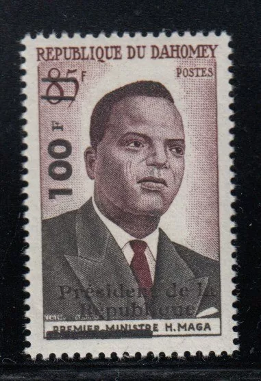 DAHOMEY President Hubert Maga Surcharge MNH stamp