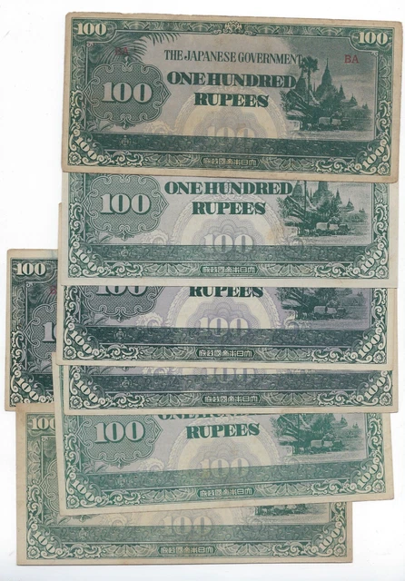 Japanese Occupation BURMA WWII 100  Rupees x7 Notes Invasion Money VF-AU .JB2