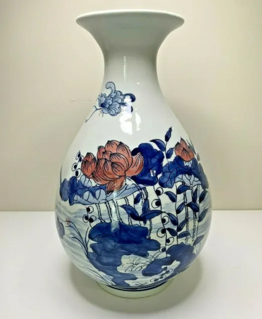 VTG Collectible Hand-painted Chinese Porcelain Lotus Flower Vase Qianlong Mark