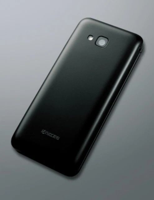 Smartphone Android Kyocera Gratina 4G (KYF31) à Clapet - Débloqué - Écran 3,4" - Occasion