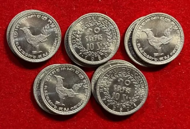 L30" Cambodia; 10 Coins from Mint Bag:  10 Sen 1959   KM#54 UNC