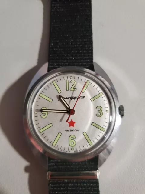 Vintage Soviet Watch Vostok Komandirskie Luminous Dial USSR Wristwatch 1970s