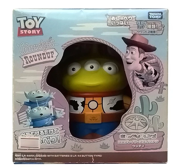 TAKARATOMY [TOY STORY] Chatty Friends Cosplayers Alien Woody japonés ...