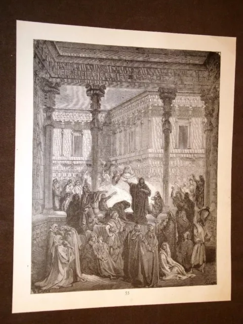 Incisione di Gustave Dorè del 1880 Bibbia Daniele Sacerdoti Bel Bible Engraving