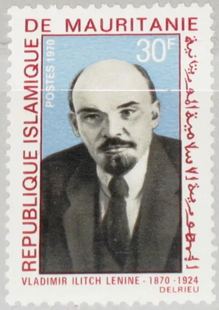 MAURITANIA MAURETANIEN 1970 386 273 Vladimir Lenin 100th Birthday Communist MNH