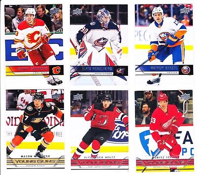 2021-22 Upper Deck Extended 2006-07 Tribute RETRO Base Young Guns U Pick 2021/22