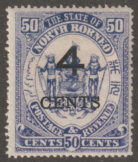 North Borneo, stamp, Scott#98, mint, hinged, 50 cents surcharged 4 cents,