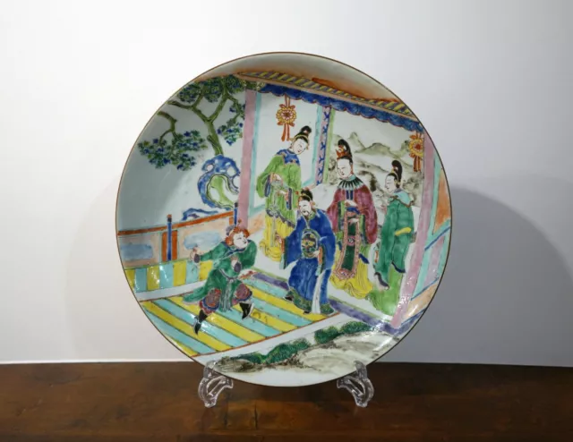 A Large Chinese Famille Rose Plate