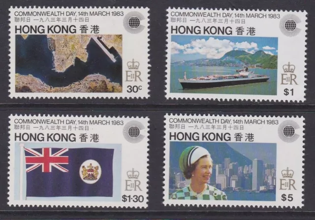 Hong Kong 1983  Commonwealth Day Stamps QEII QUEEN ELIZABETH II