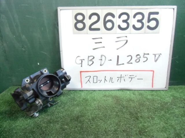 DAIHATSU Mira 2009 GBD-L285V Corpo farfalla 22210B2010 [usato] [PA01239943]