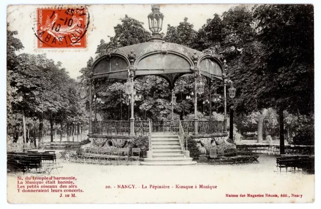 (S-24466) FRANCE - 54 - NANCY CPA      MAGASINS REUNIS ed.